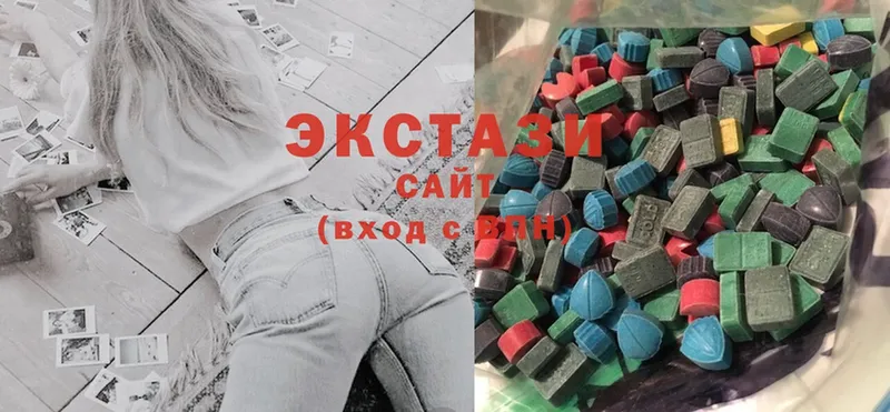 Ecstasy 280мг  Кандалакша 