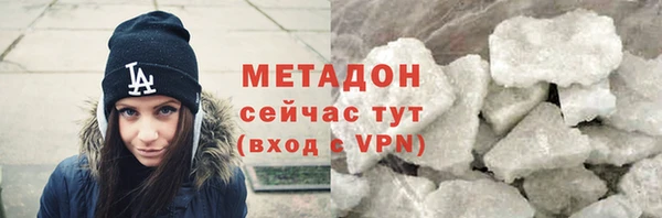 mdpv Белокуриха